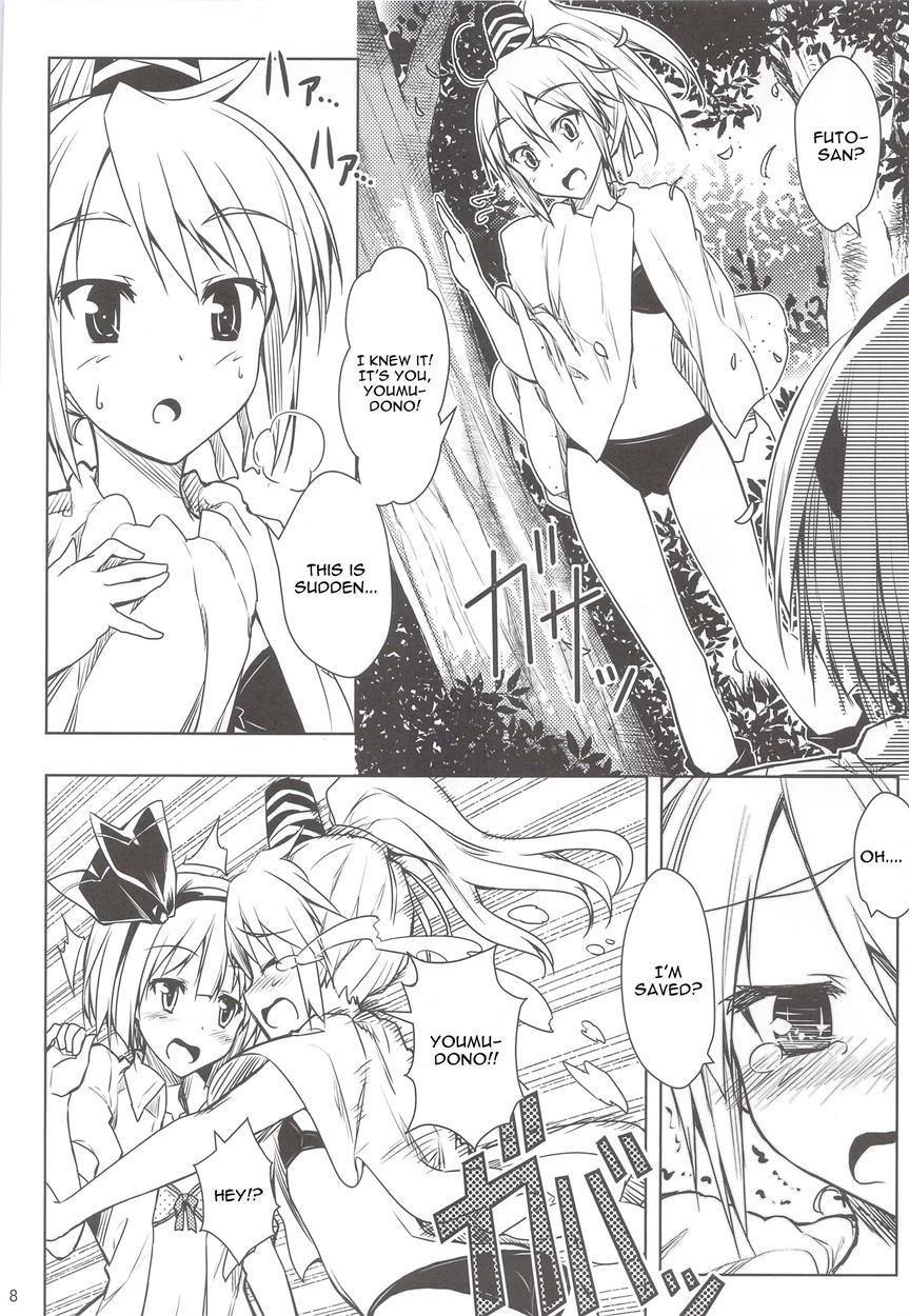 Touhou Dj - Mune Wo Kitai De Fukuramase! [ecchi] 1