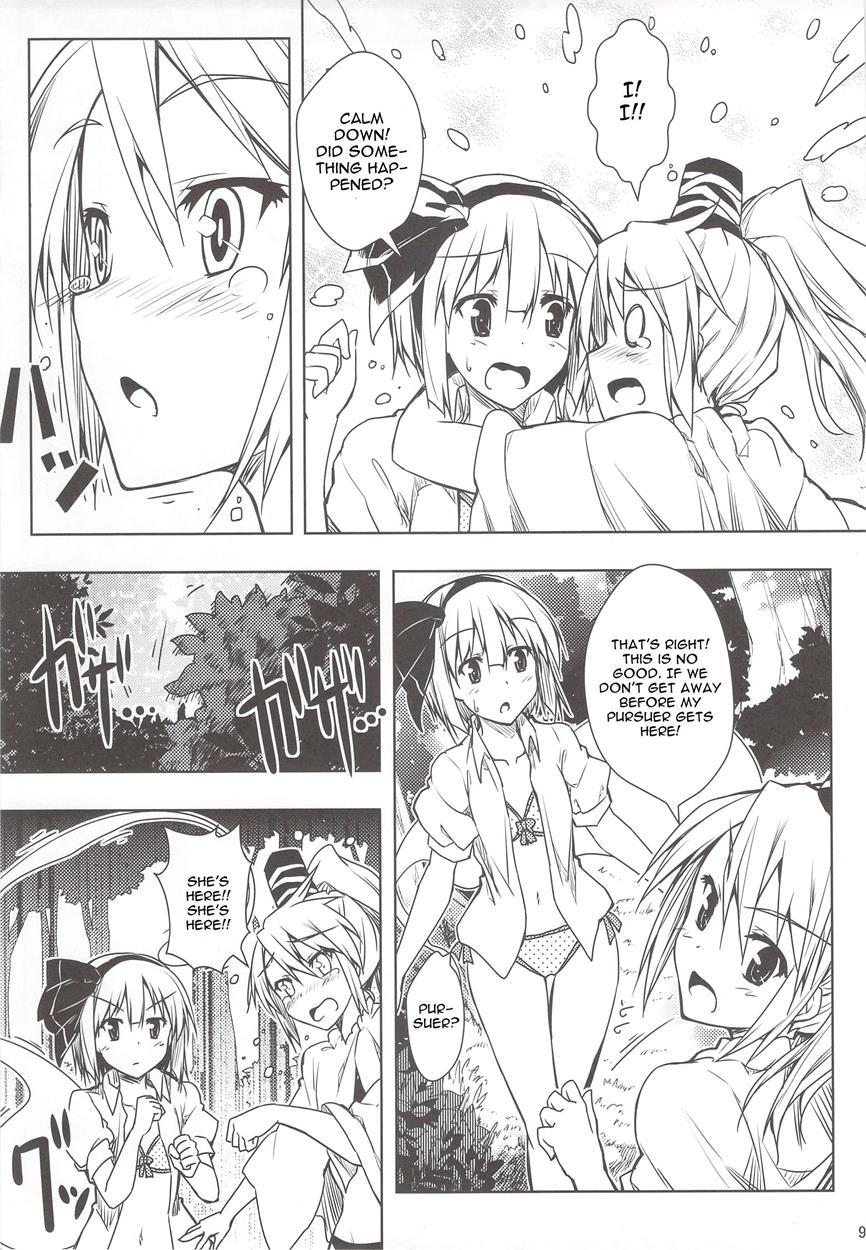 Touhou Dj - Mune Wo Kitai De Fukuramase! [ecchi] 1