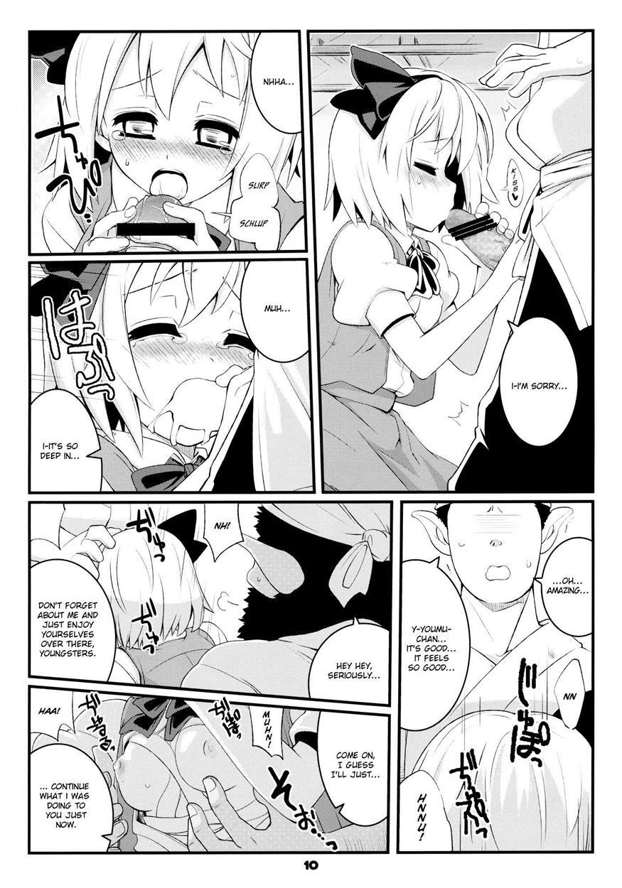 Touhou Dj - Myon Na Taika 1