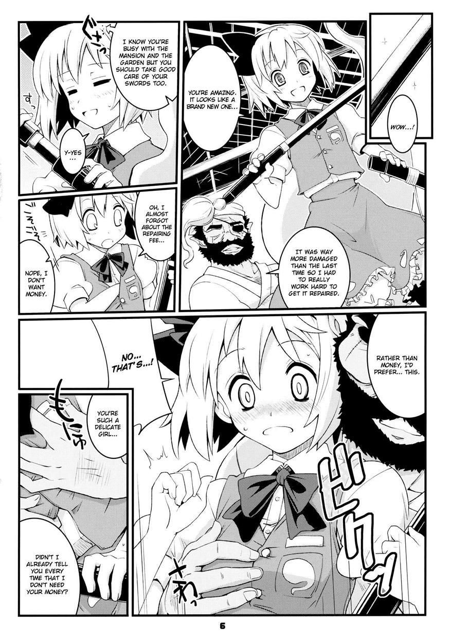 Touhou Dj - Myon Na Taika 1
