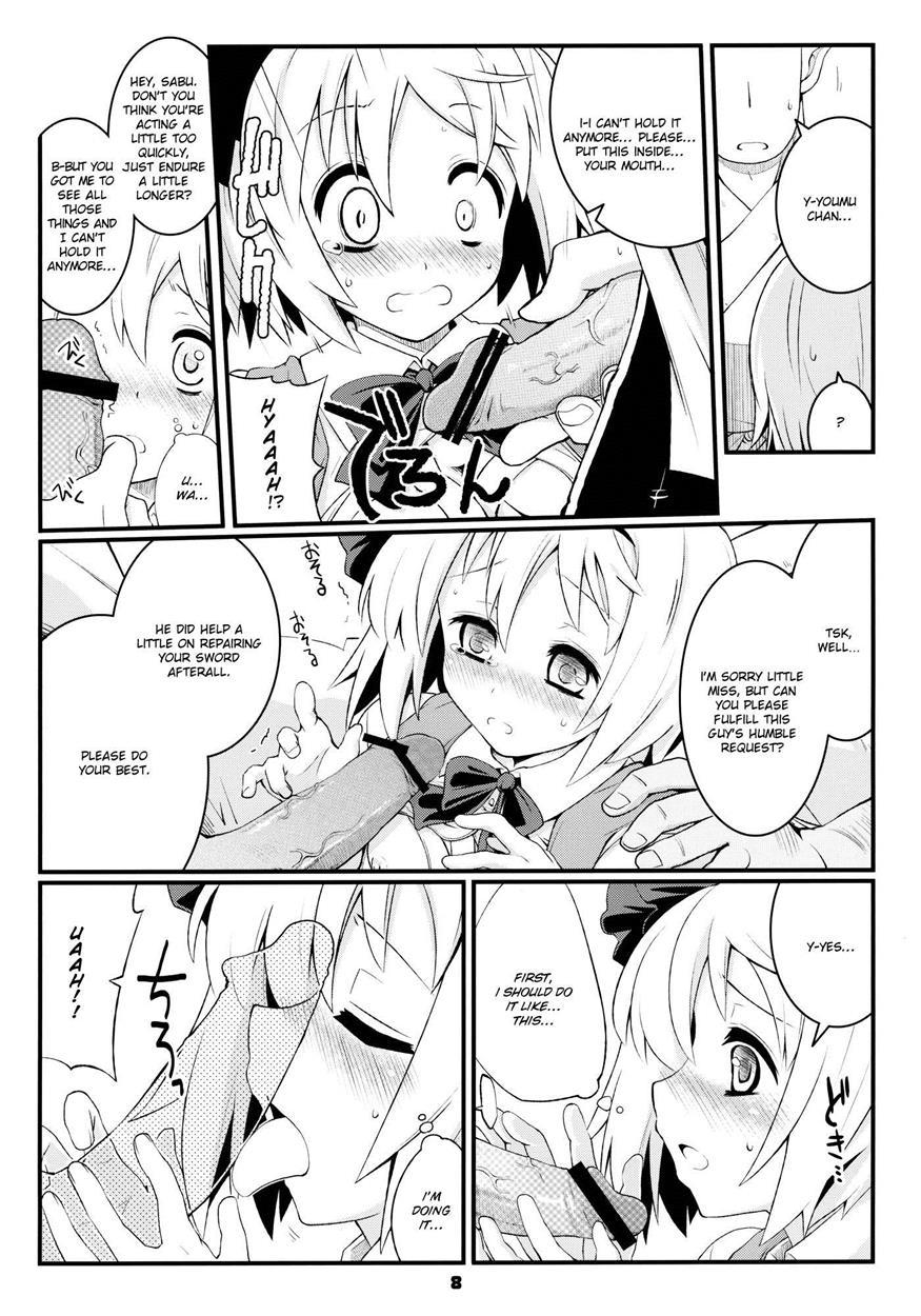 Touhou Dj - Myon Na Taika 1