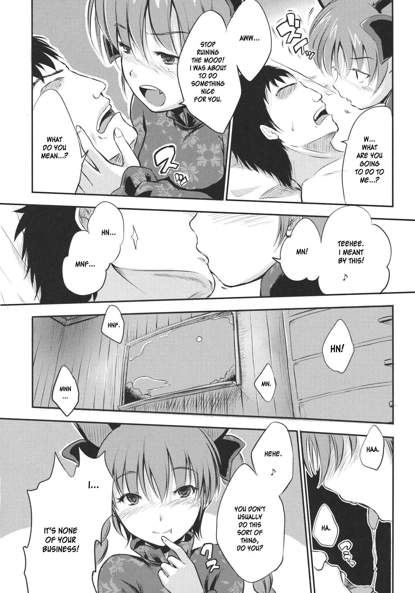 Touhou Dj - Neko No Kimochi 1