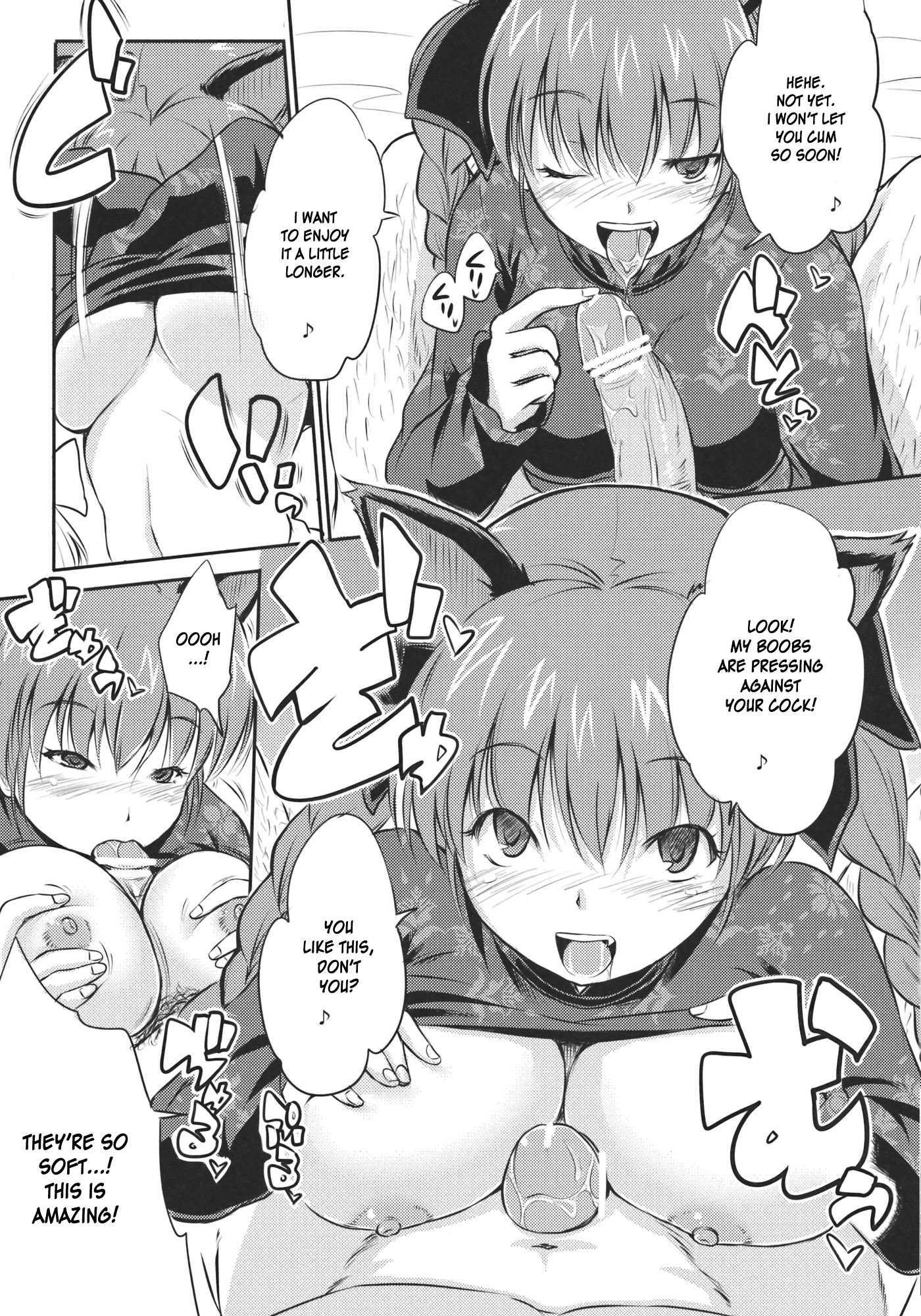 Touhou Dj - Neko No Kimochi 1