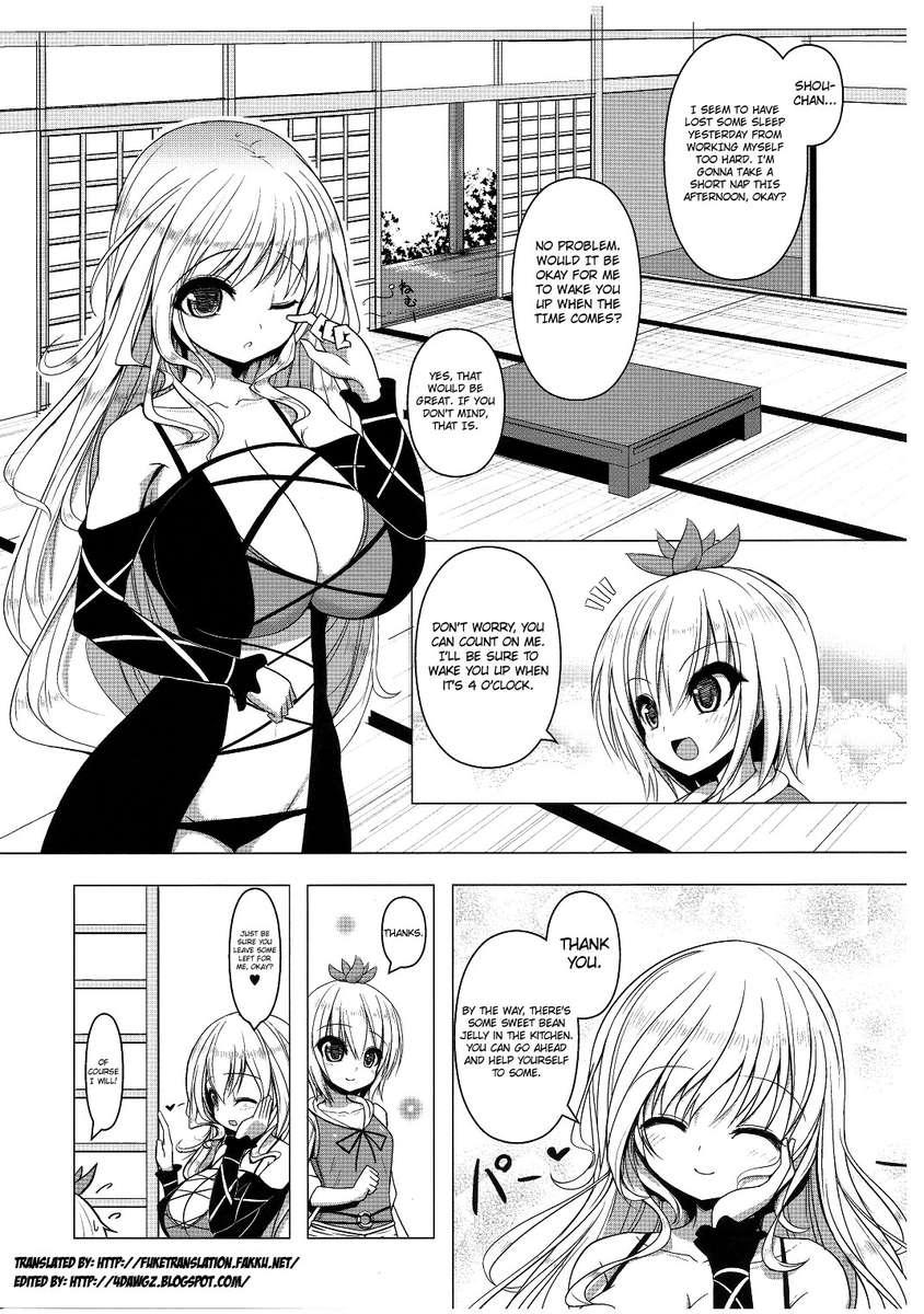 Touhou Dj - Nemu-san! 1