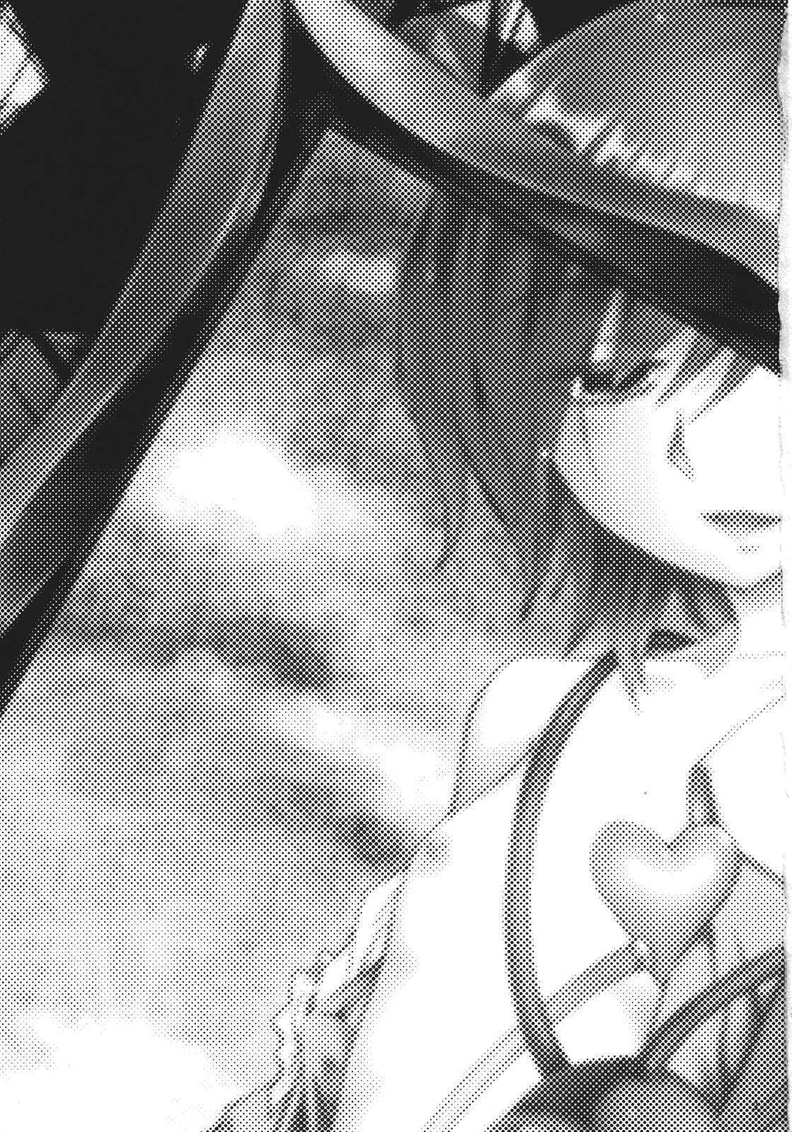 Touhou Dj - Nenge Reishou 1