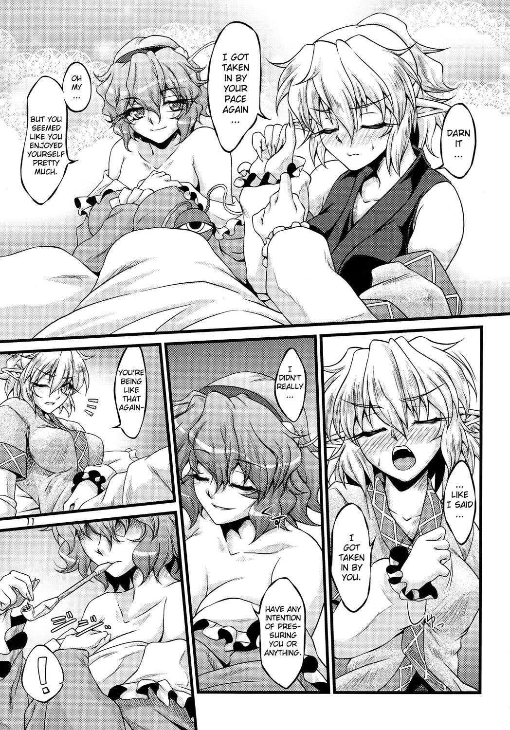 Touhou Dj - Netami Satore 1