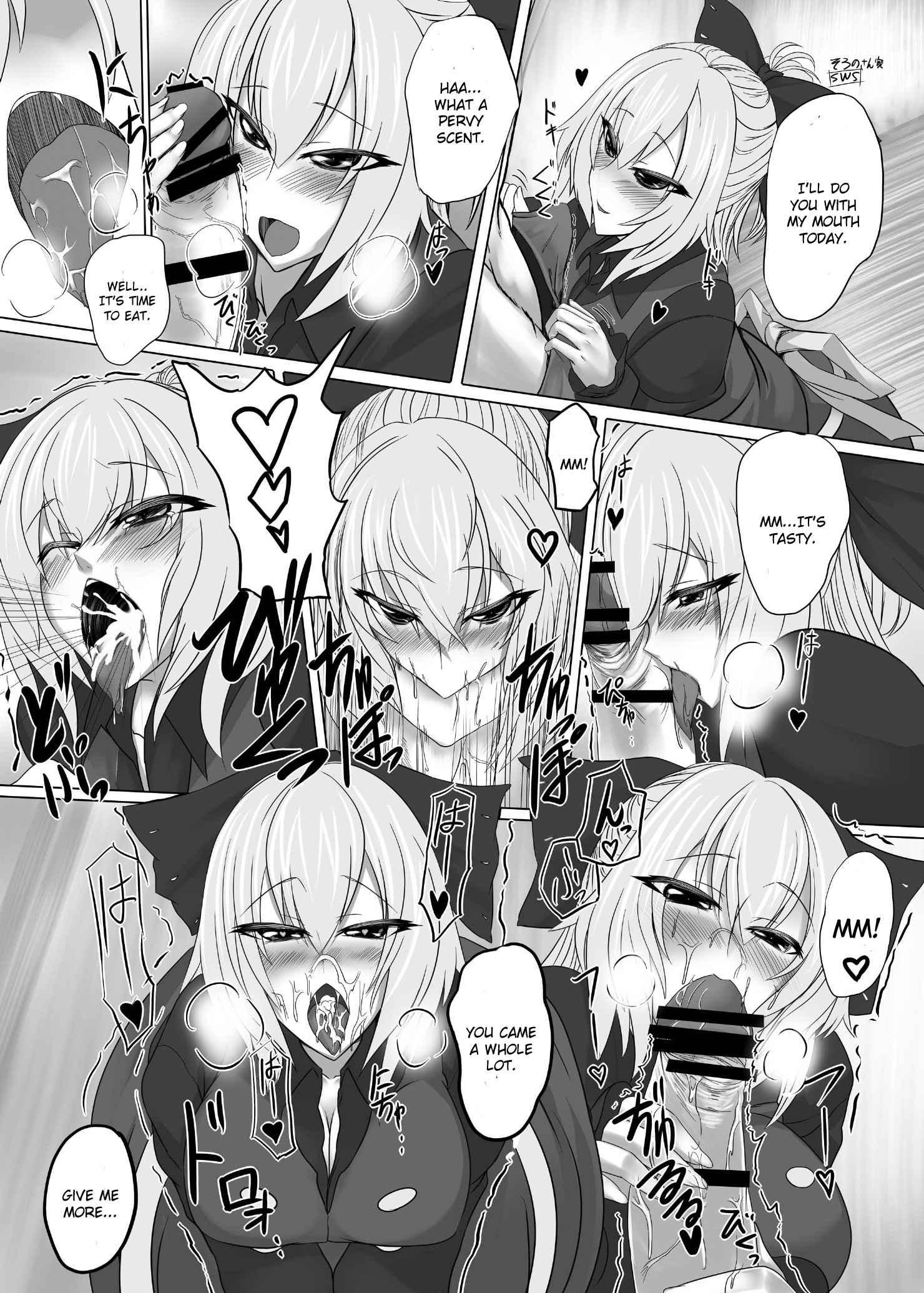 Touhou Dj - Netsubyou 1