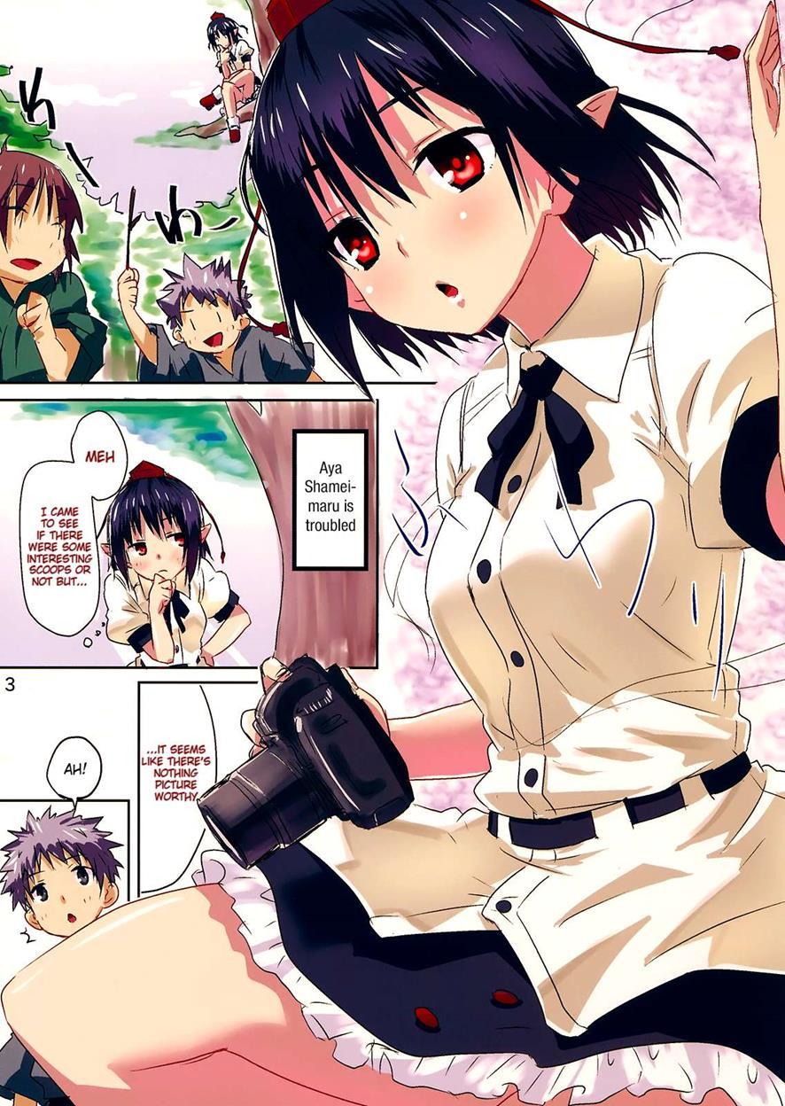 Touhou Dj - News Daily Extra 1
