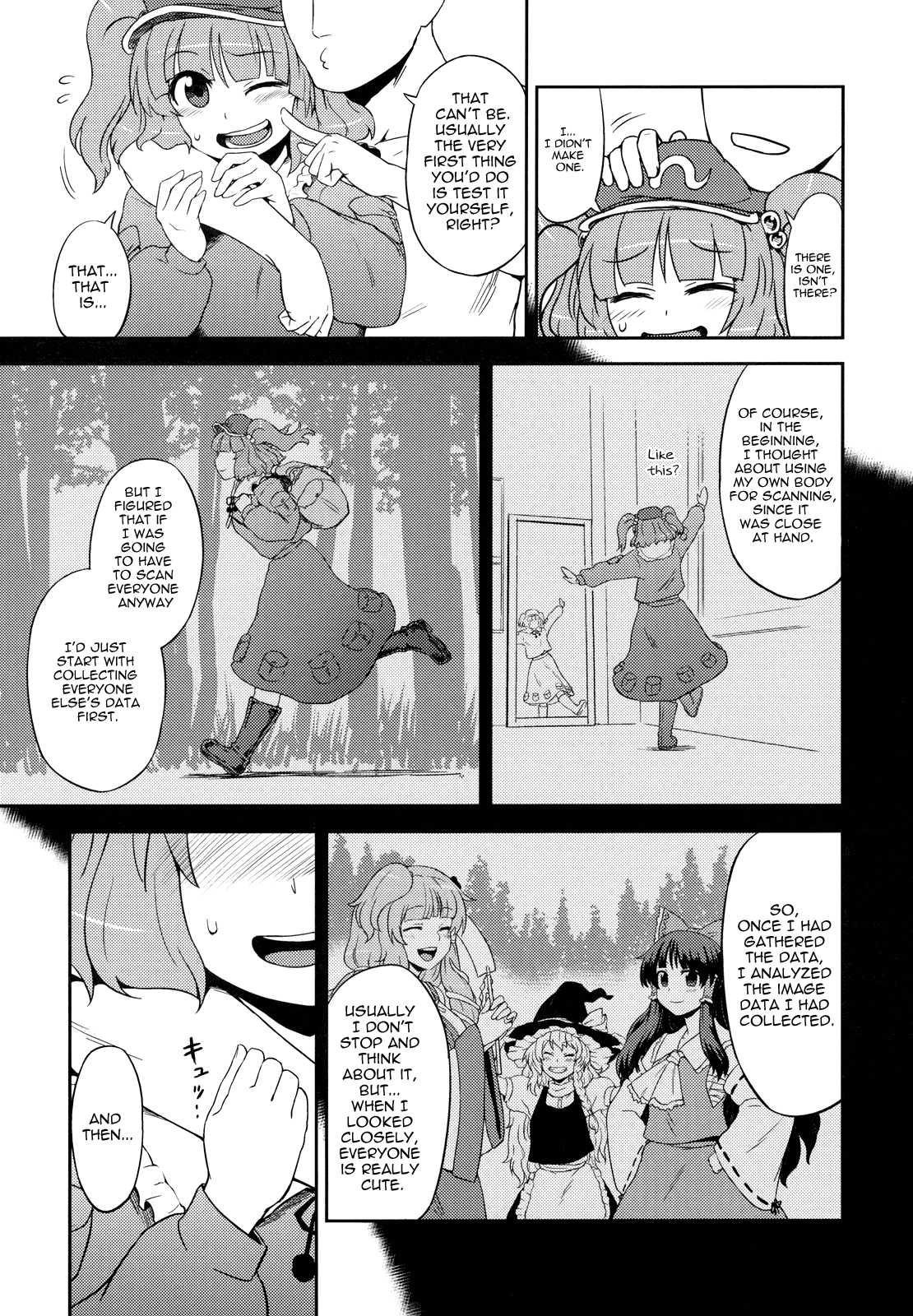 Touhou Dj - Nitori’s Ona-hole Store 1