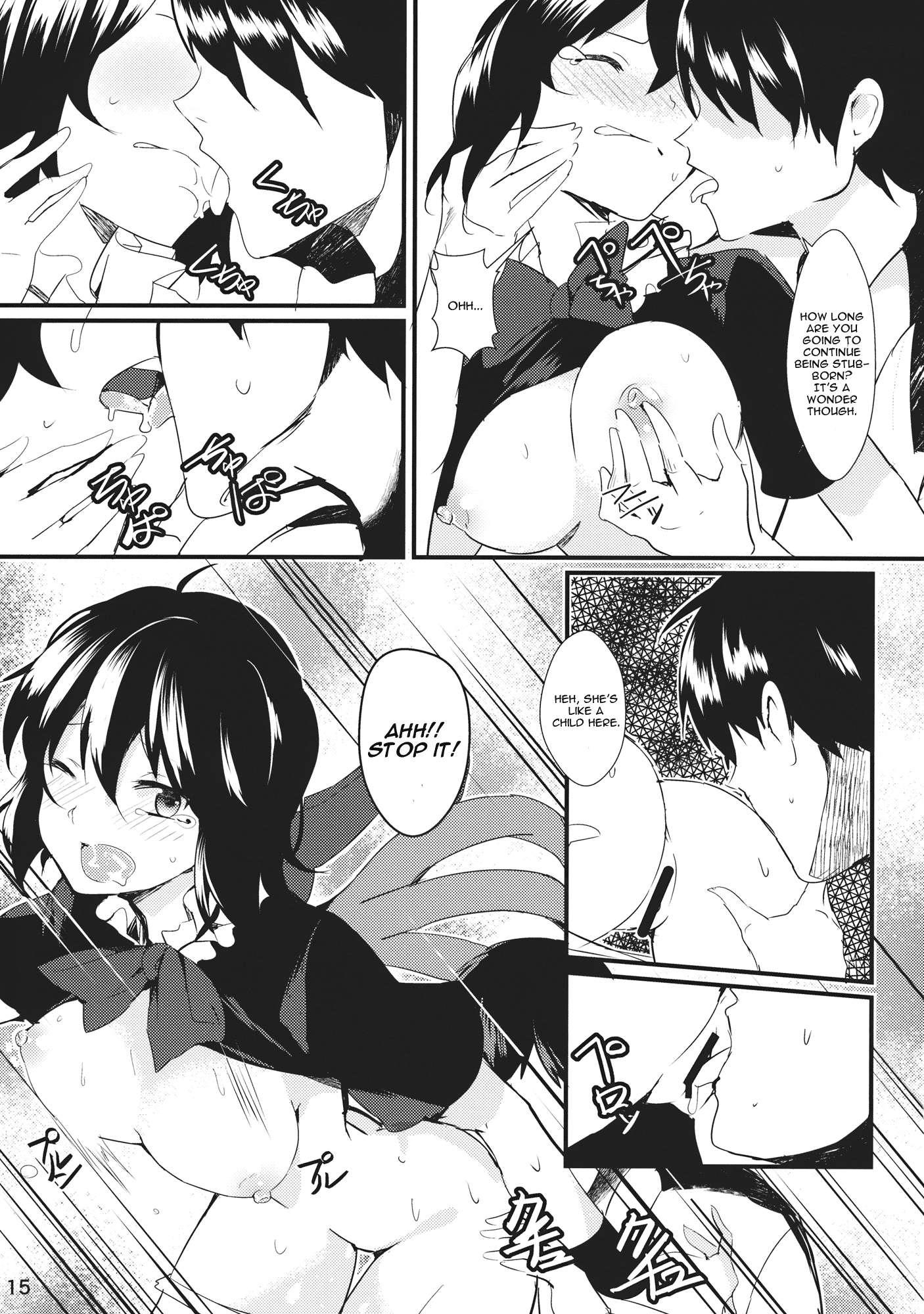 Touhou Dj - Nuento 1