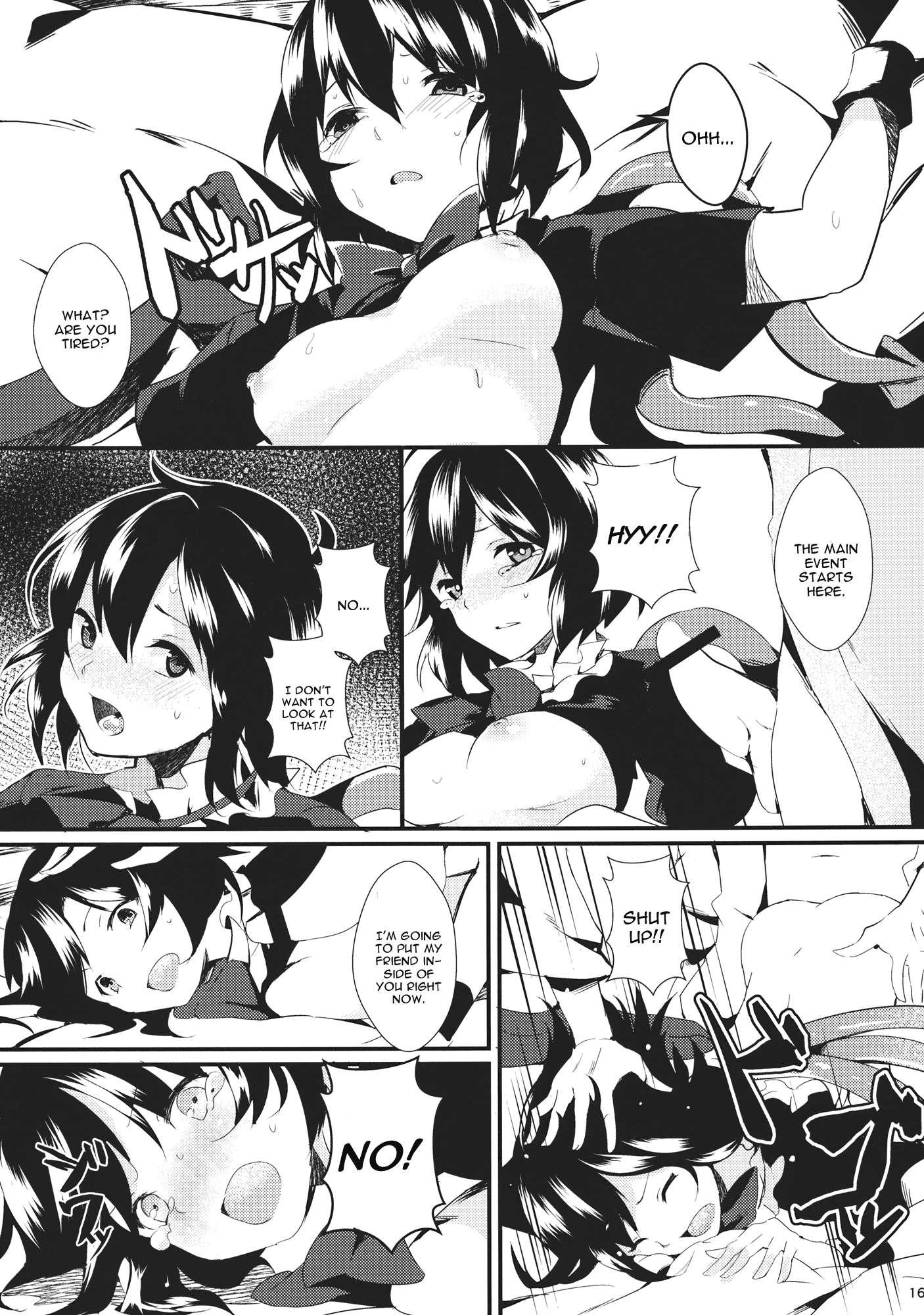 Touhou Dj - Nuento 1