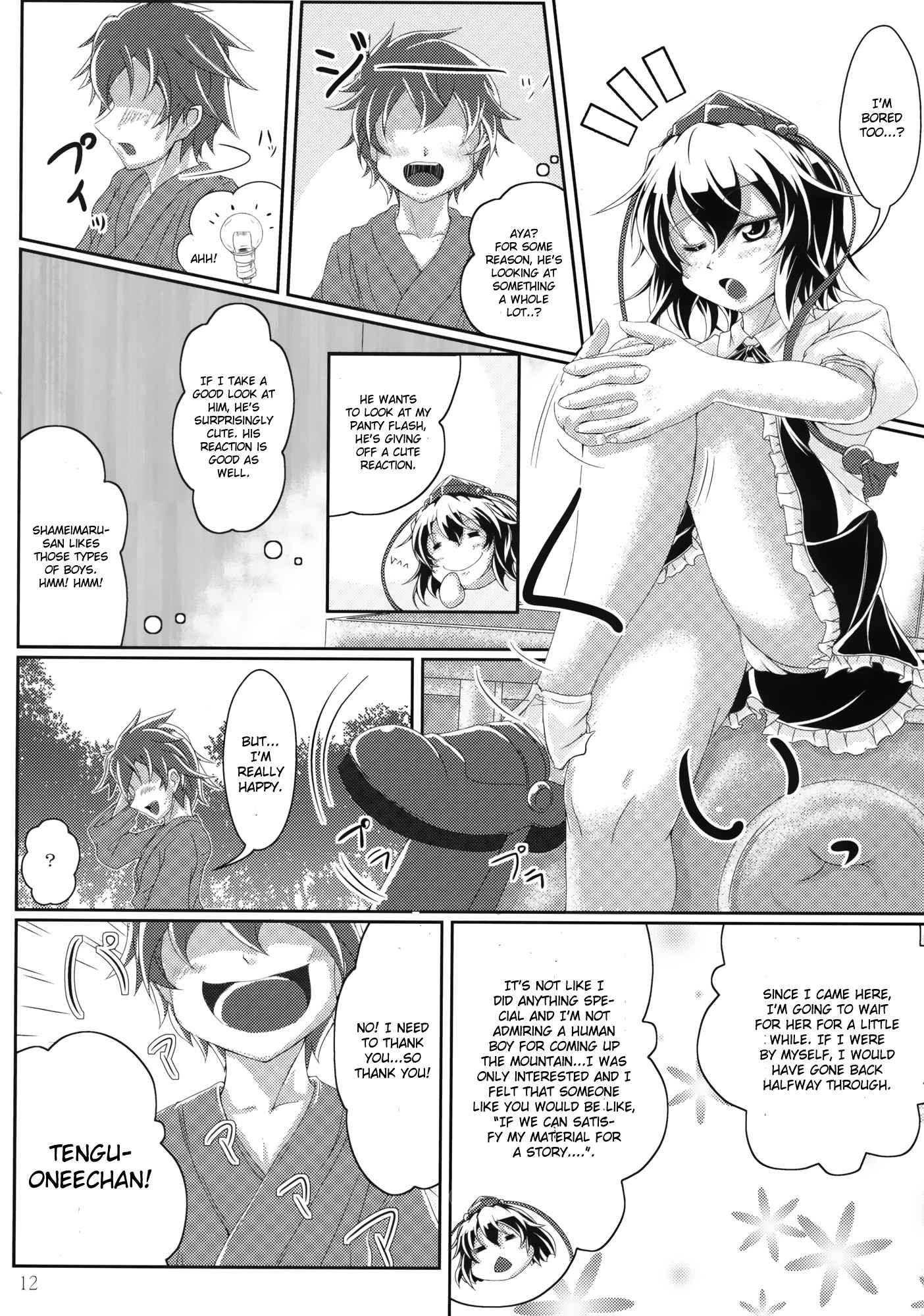 Touhou Dj - Oshiete Itazura Tengu 1