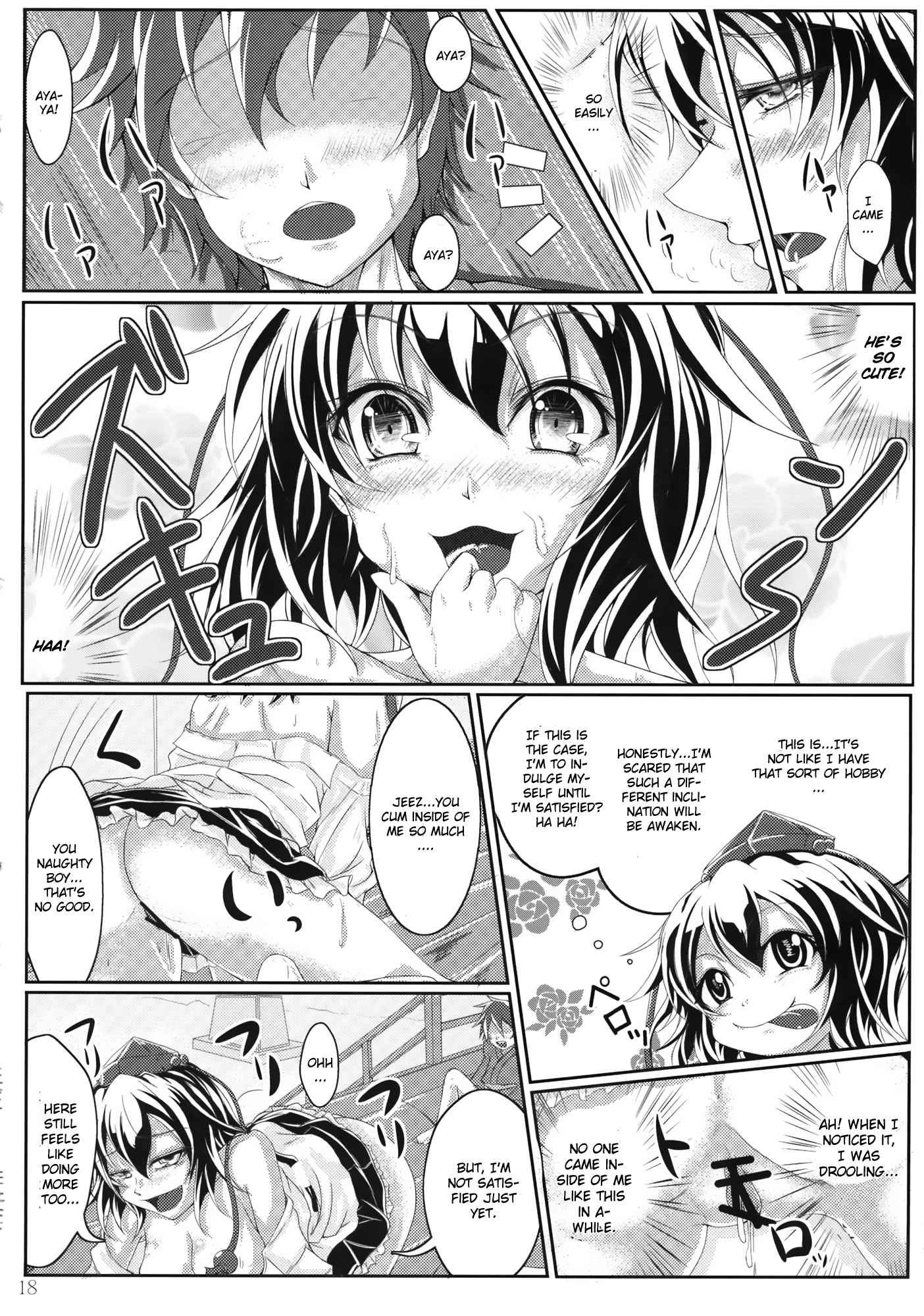 Touhou Dj - Oshiete Itazura Tengu 1