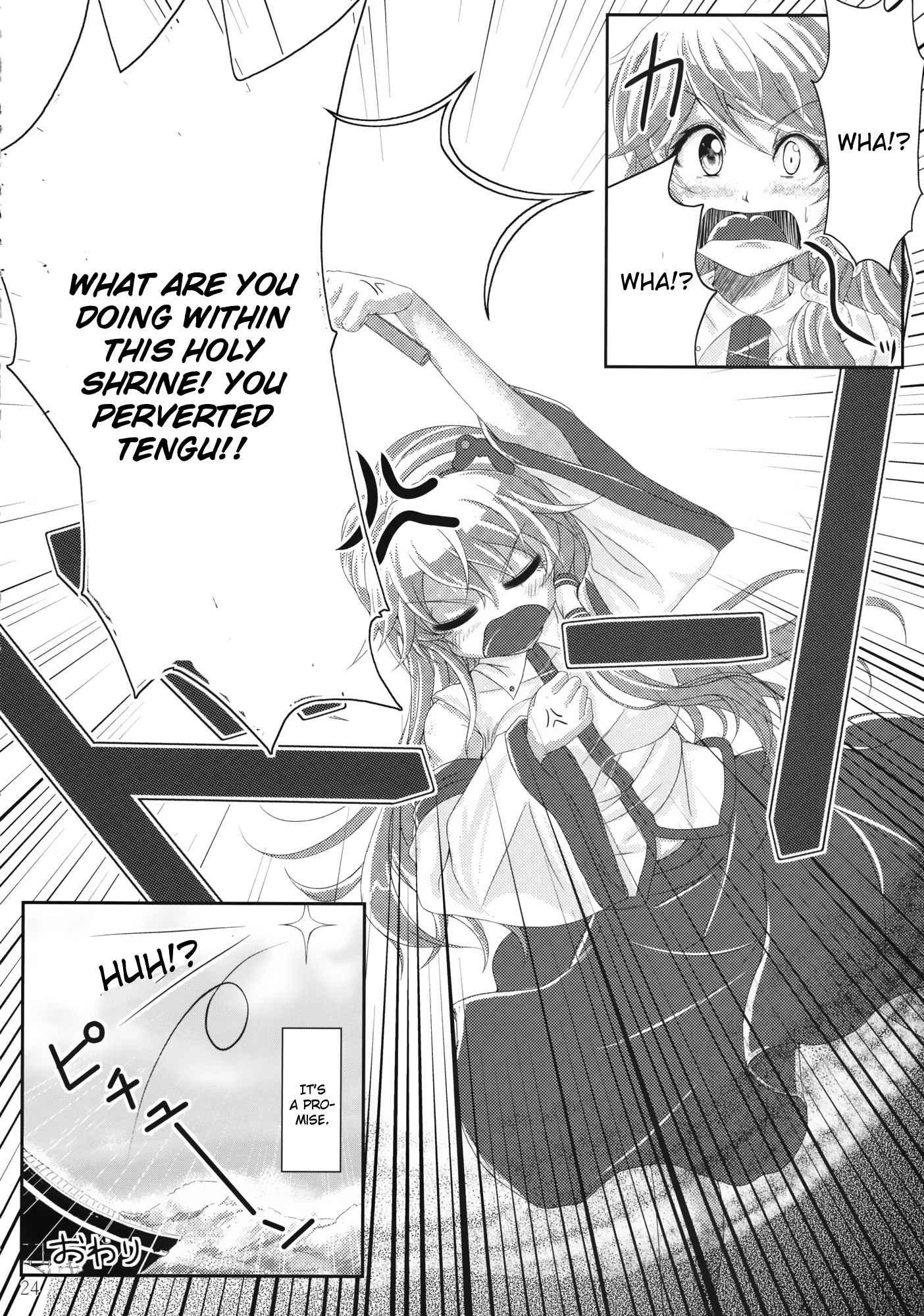 Touhou Dj - Oshiete Itazura Tengu 1