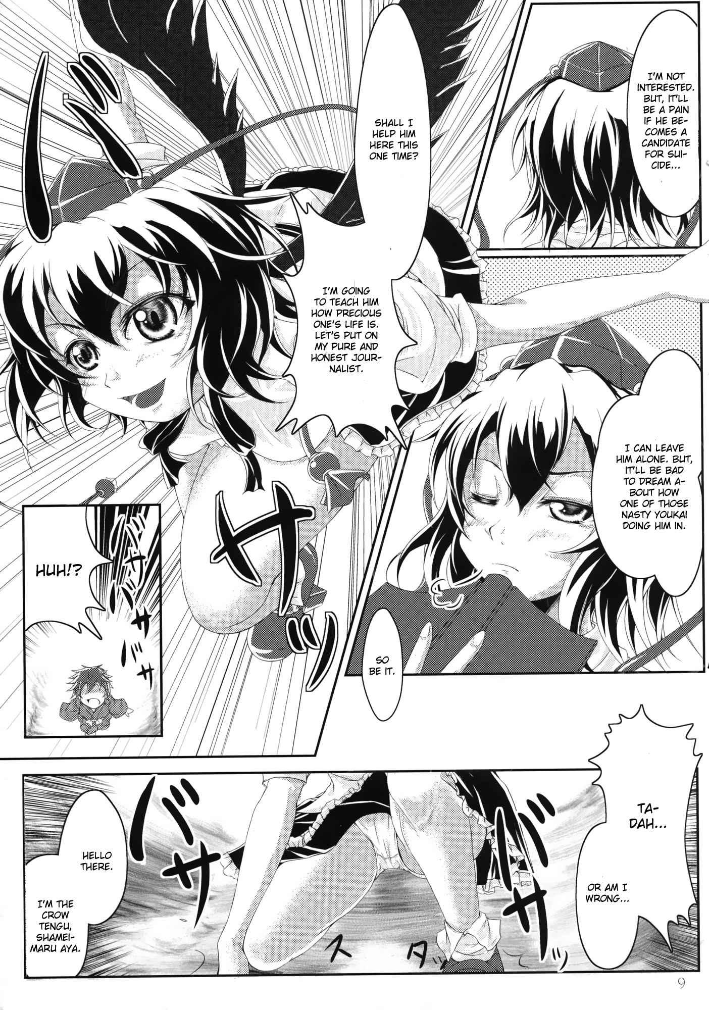 Touhou Dj - Oshiete Itazura Tengu 1