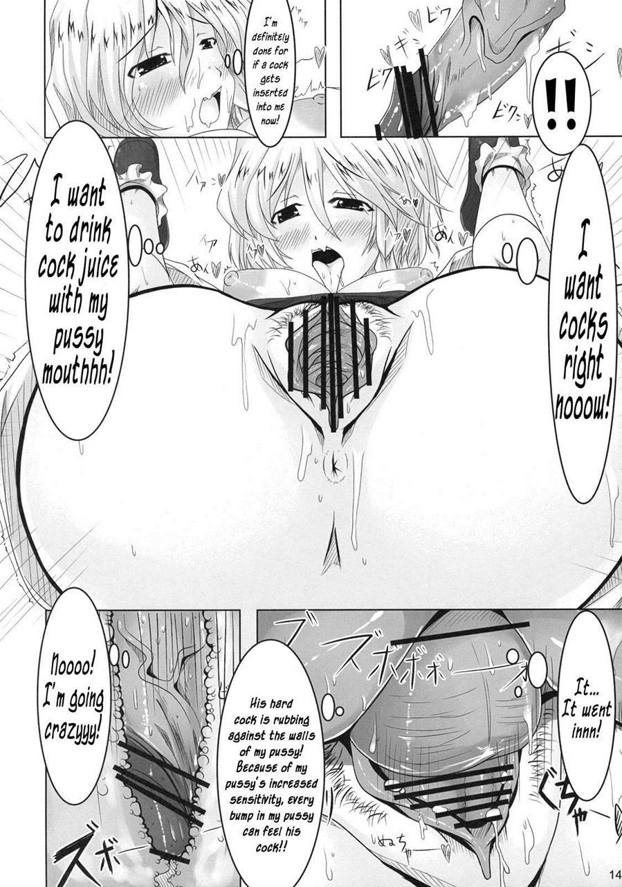 Touhou Dj - Schrodinger 1