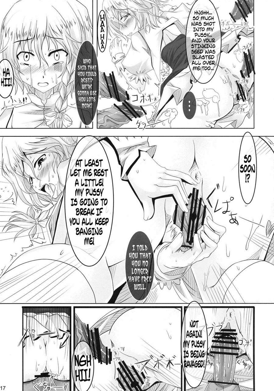 Touhou Dj - Schrodinger 1
