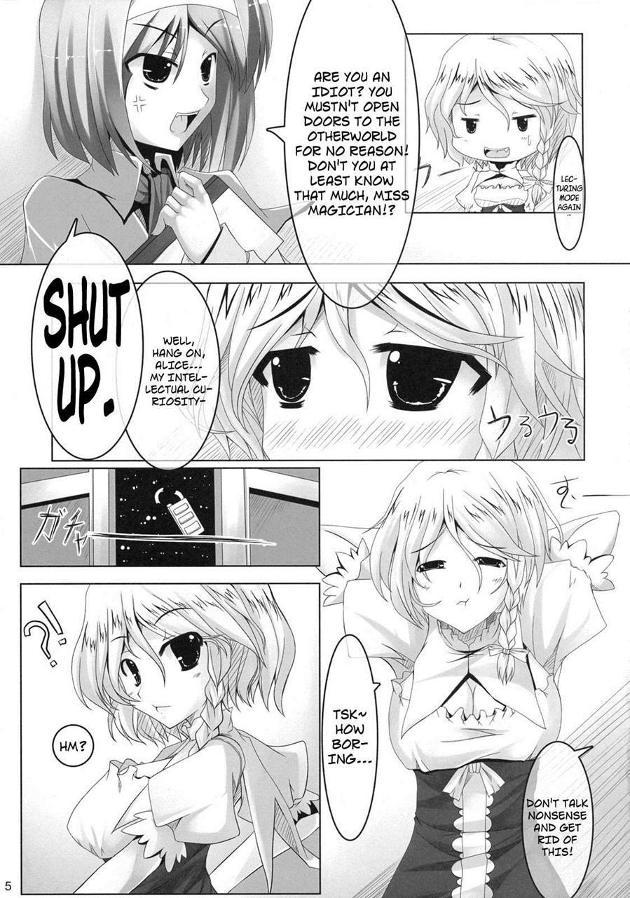 Touhou Dj - Schrodinger 1
