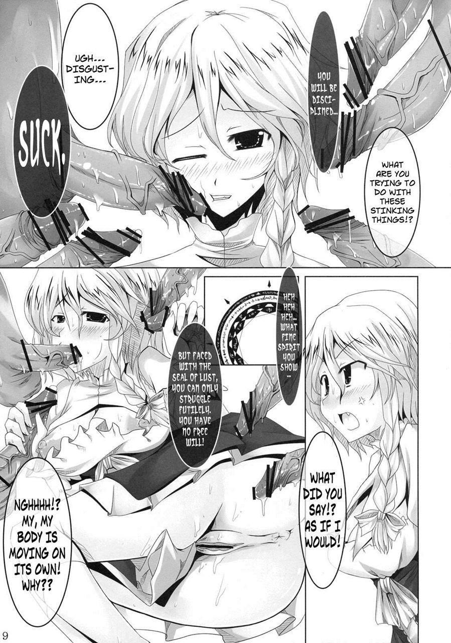 Touhou Dj - Schrodinger 1