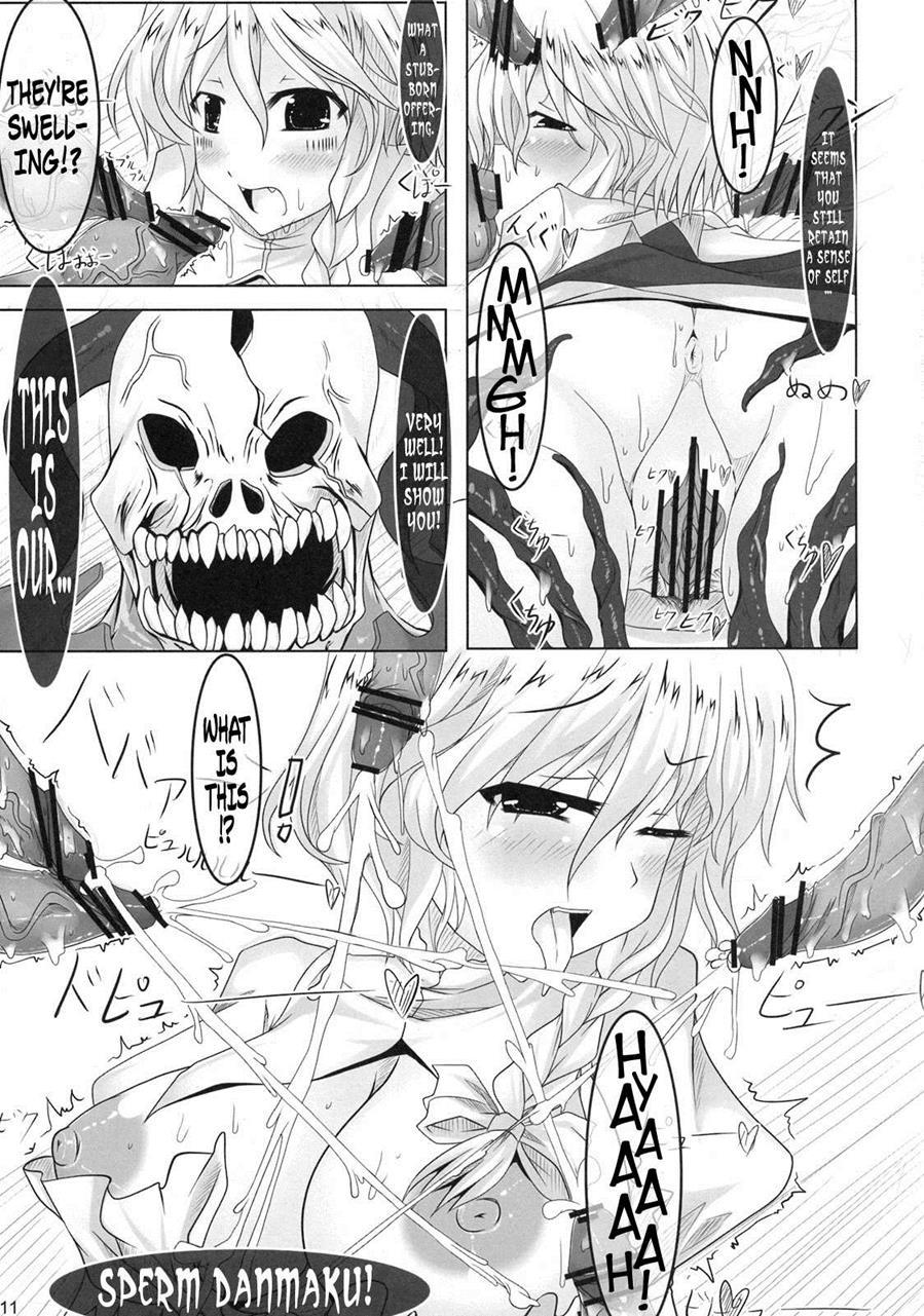 Touhou Dj - Schrodinger 1