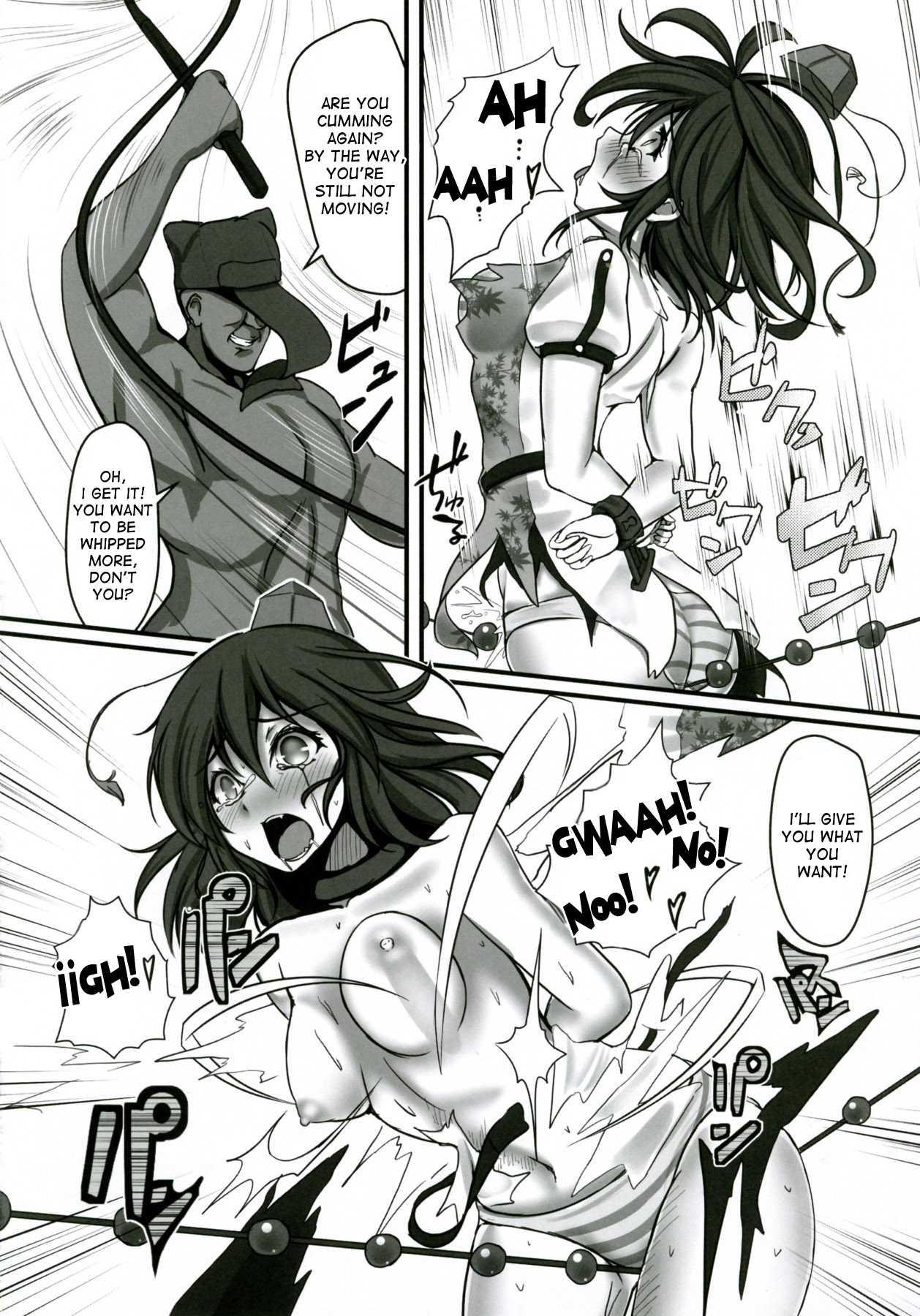 Touhou Dj - Shameimaru Aya Rape Machine 1 Manga Page 14 - Read Manga Touhou  Dj - Shameimaru Aya Rape Machine 1 Online For Free