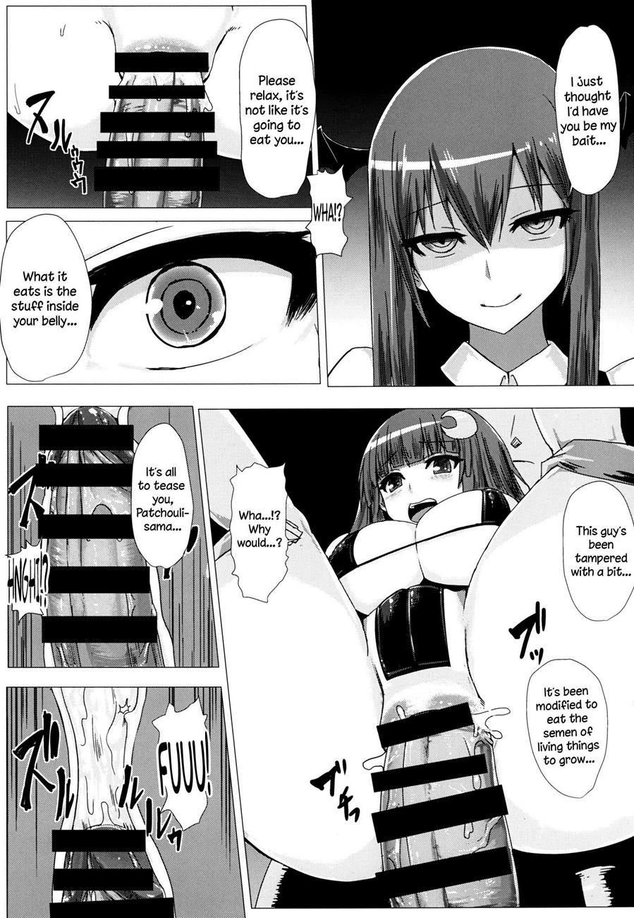 Touhou Dj - Shiri Pache Pache 1