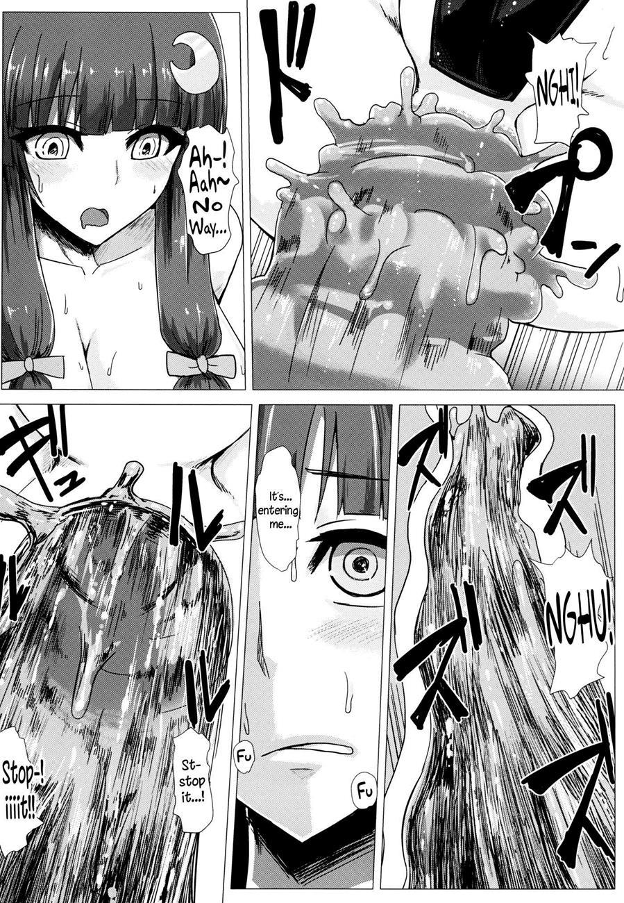 Touhou Dj - Shiri Pache Pache 1