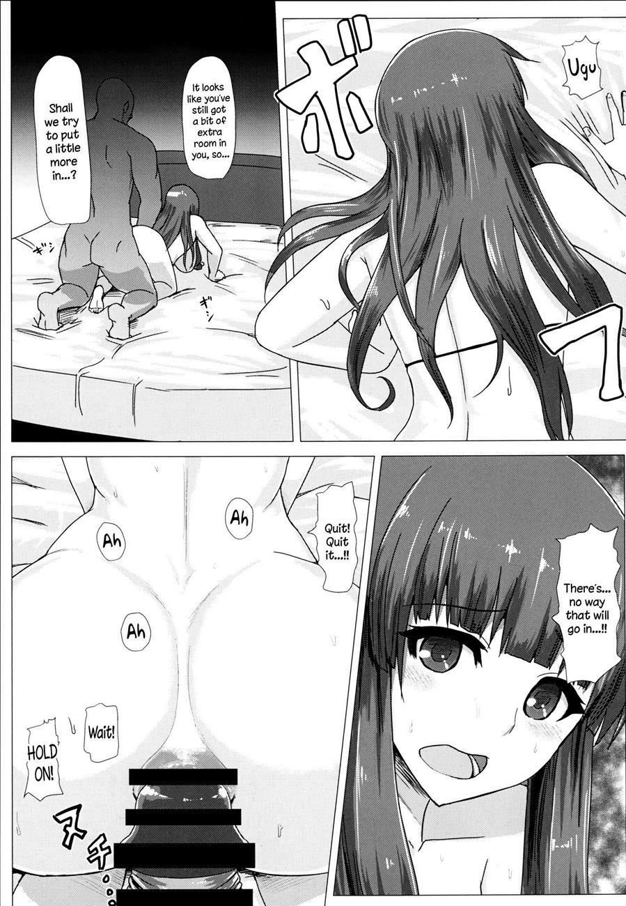 Touhou Dj - Shiri Pache Pache 1