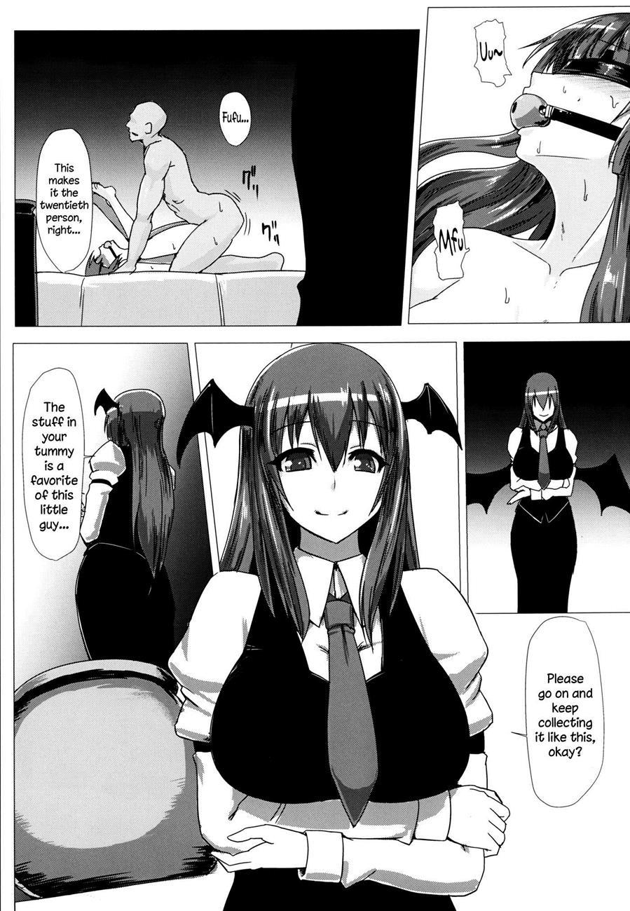 Touhou Dj - Shiri Pache Pache 1