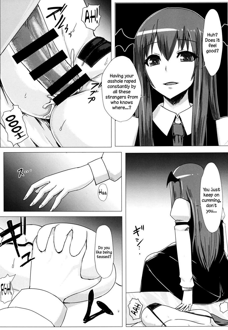 Touhou Dj - Shiri Pache Pache 1