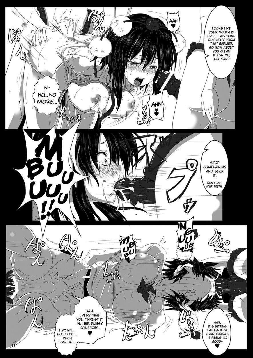 Touhou Dj - Shokubaku Series 2