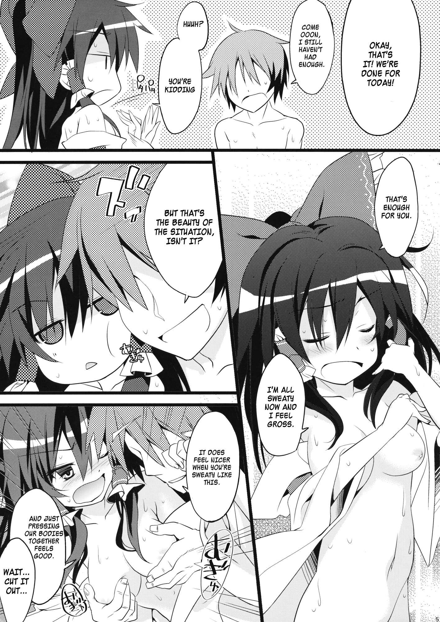 Touhou Dj - Summer Summer Summer Summer Go Go Summer-sex 1