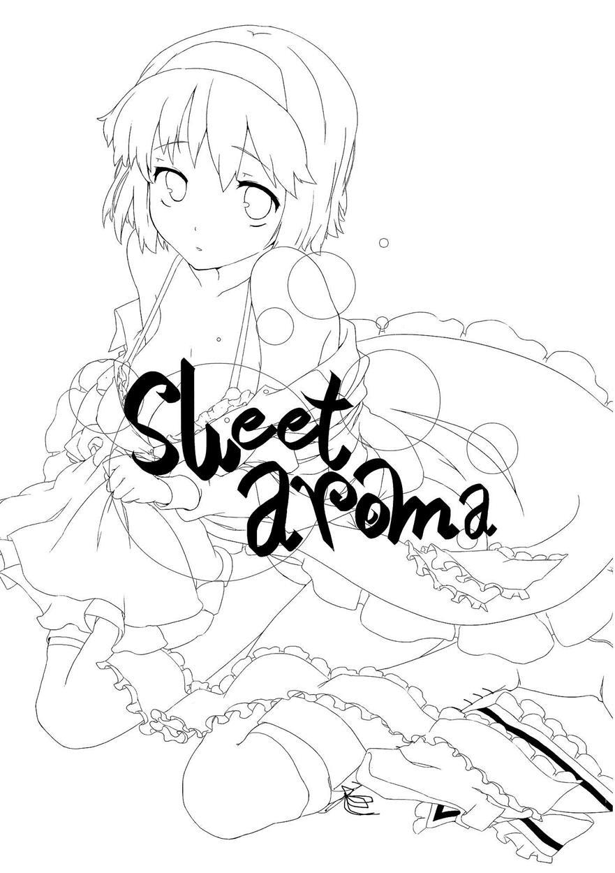 Touhou Dj - Sweet Aroma 1