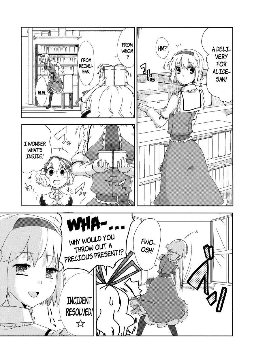 Touhou Dj - Sweet Aroma 1