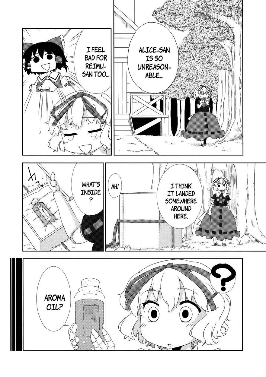 Touhou Dj - Sweet Aroma 1