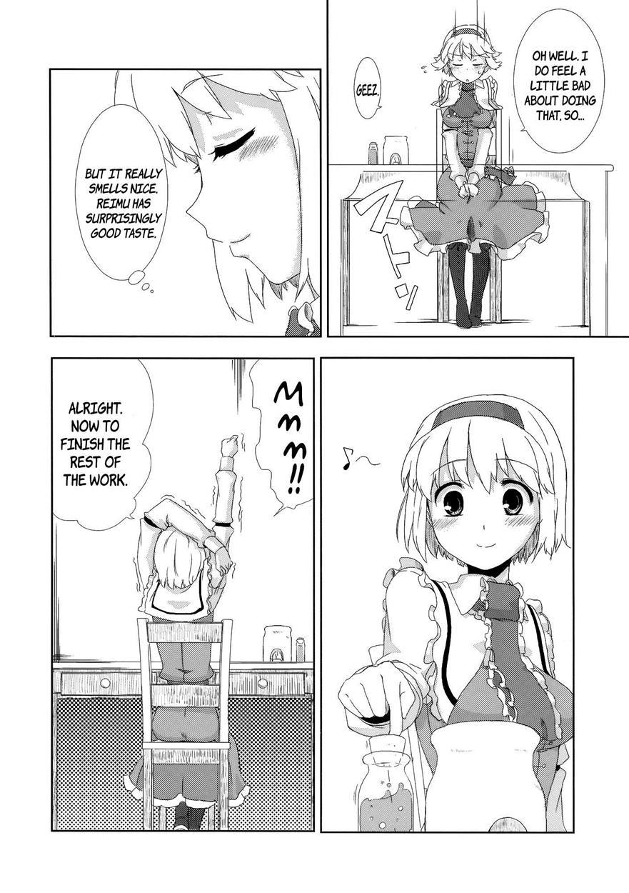 Touhou Dj - Sweet Aroma 1