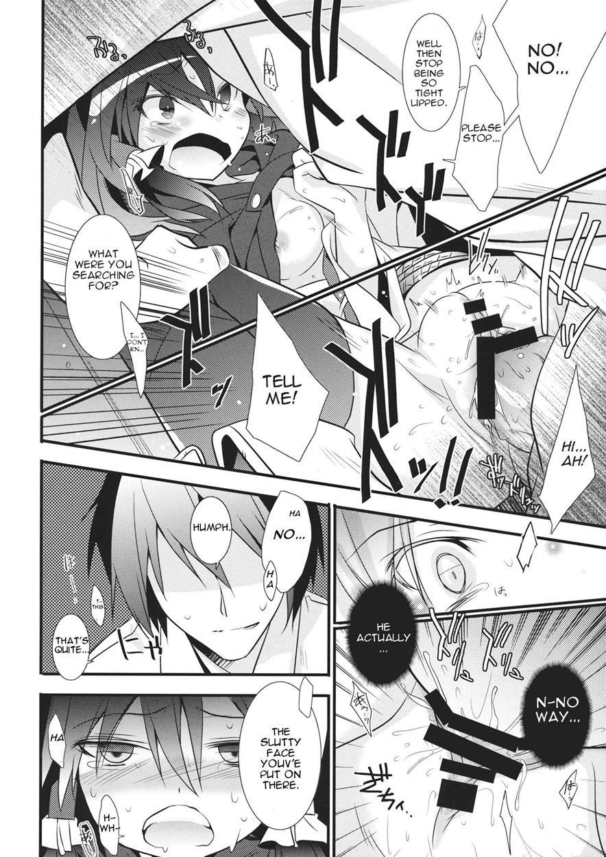 Touhou Dj - Tantei Gokko 1