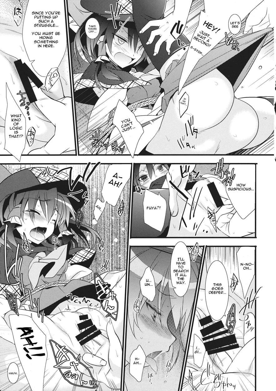 Touhou Dj - Tantei Gokko 1