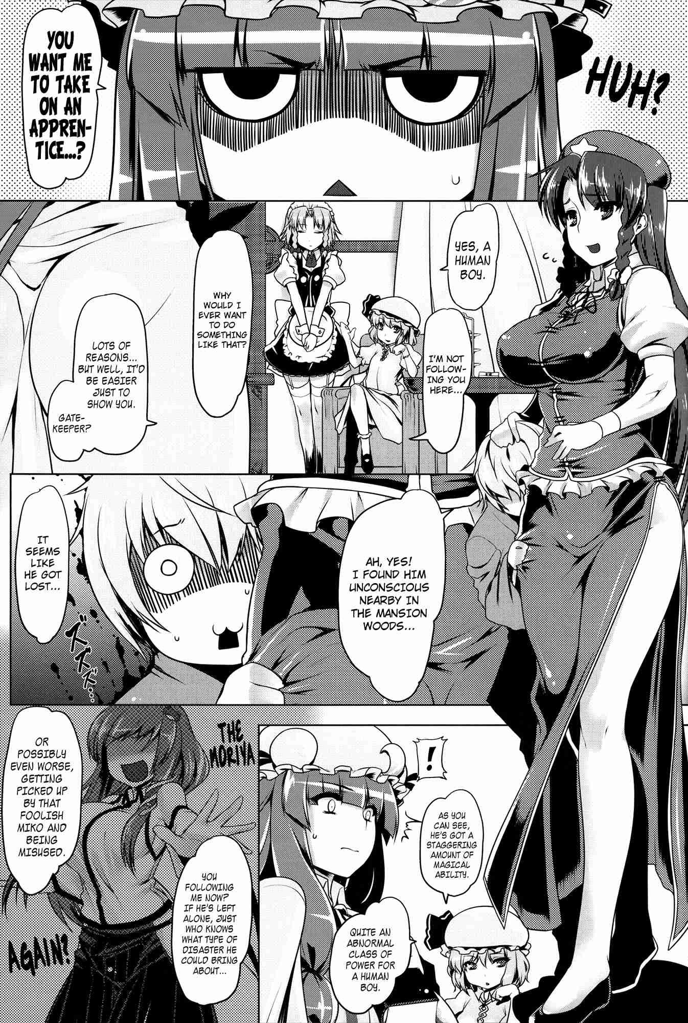 Touhou Dj - Teach Me With Your Anus, Patchouli 1