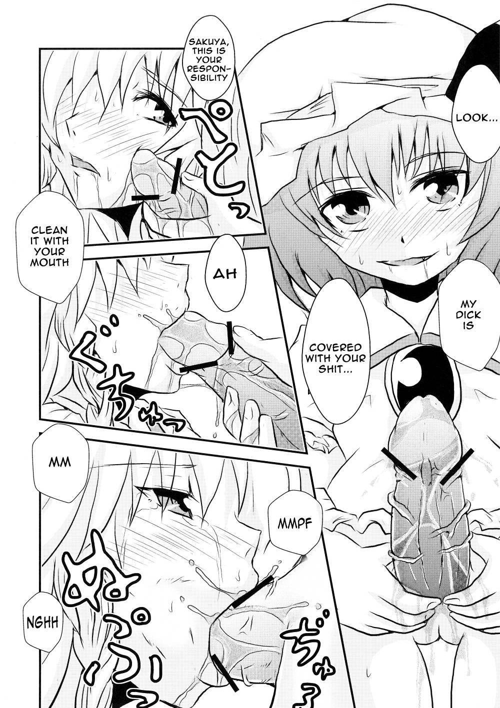 Touhou Dj - The Dickgirl Lady And Her Brown Head Maid 1