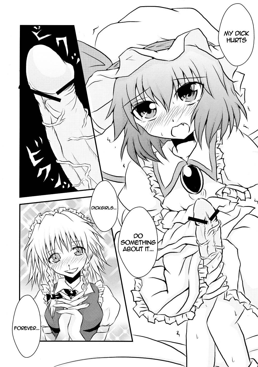 Touhou Dj - The Dickgirl Lady And Her Brown Head Maid 1