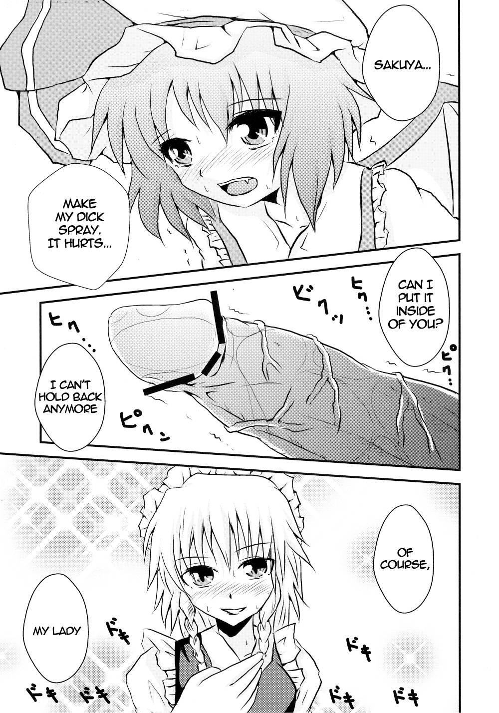 Touhou Dj - The Dickgirl Lady And Her Brown Head Maid 1