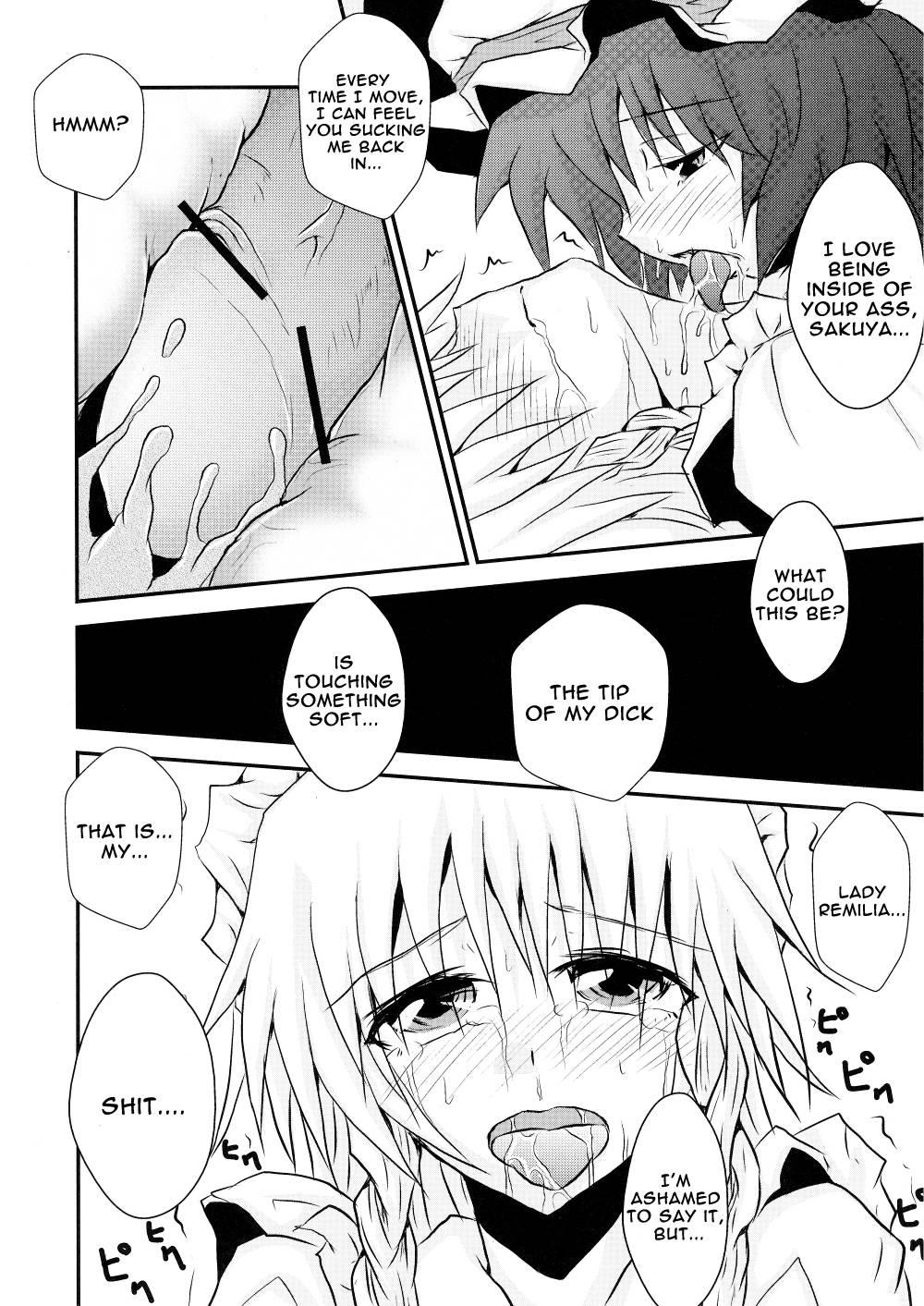 Touhou Dj - The Dickgirl Lady And Her Brown Head Maid 1