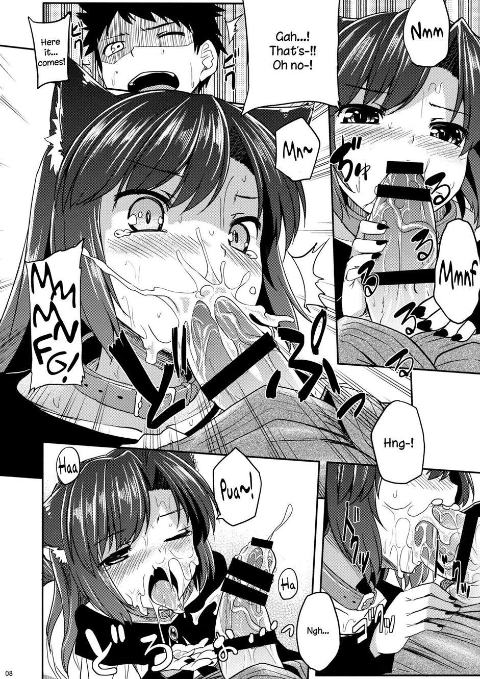 Touhou Dj - The Dog Gramps Brought Back From The Bamboo Forest Is Somehow... Strange 1
