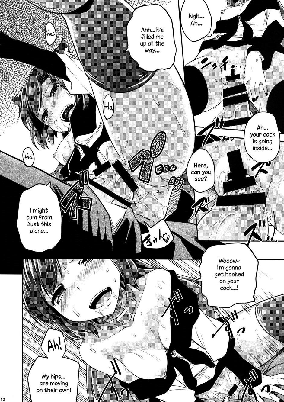 Touhou Dj - The Dog Gramps Brought Back From The Bamboo Forest Is Somehow... Strange 1