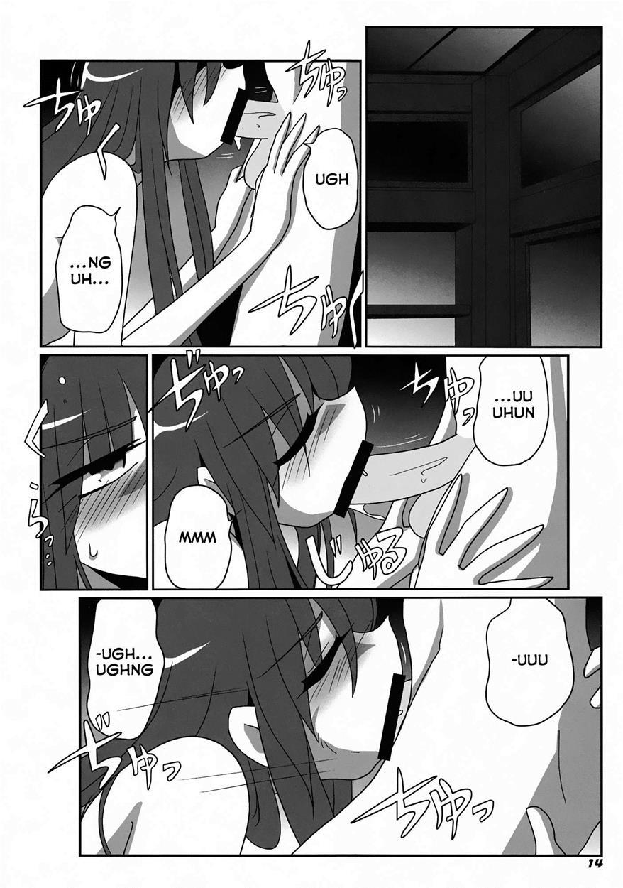 Touhou Dj - Toho N+ Futen Chapter 1 Page 15
