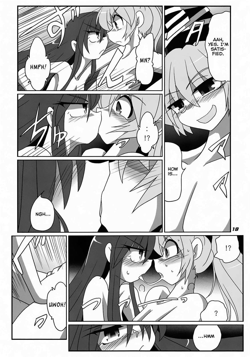 Touhou Dj - Toho N+ Futen Chapter 1 Page 19