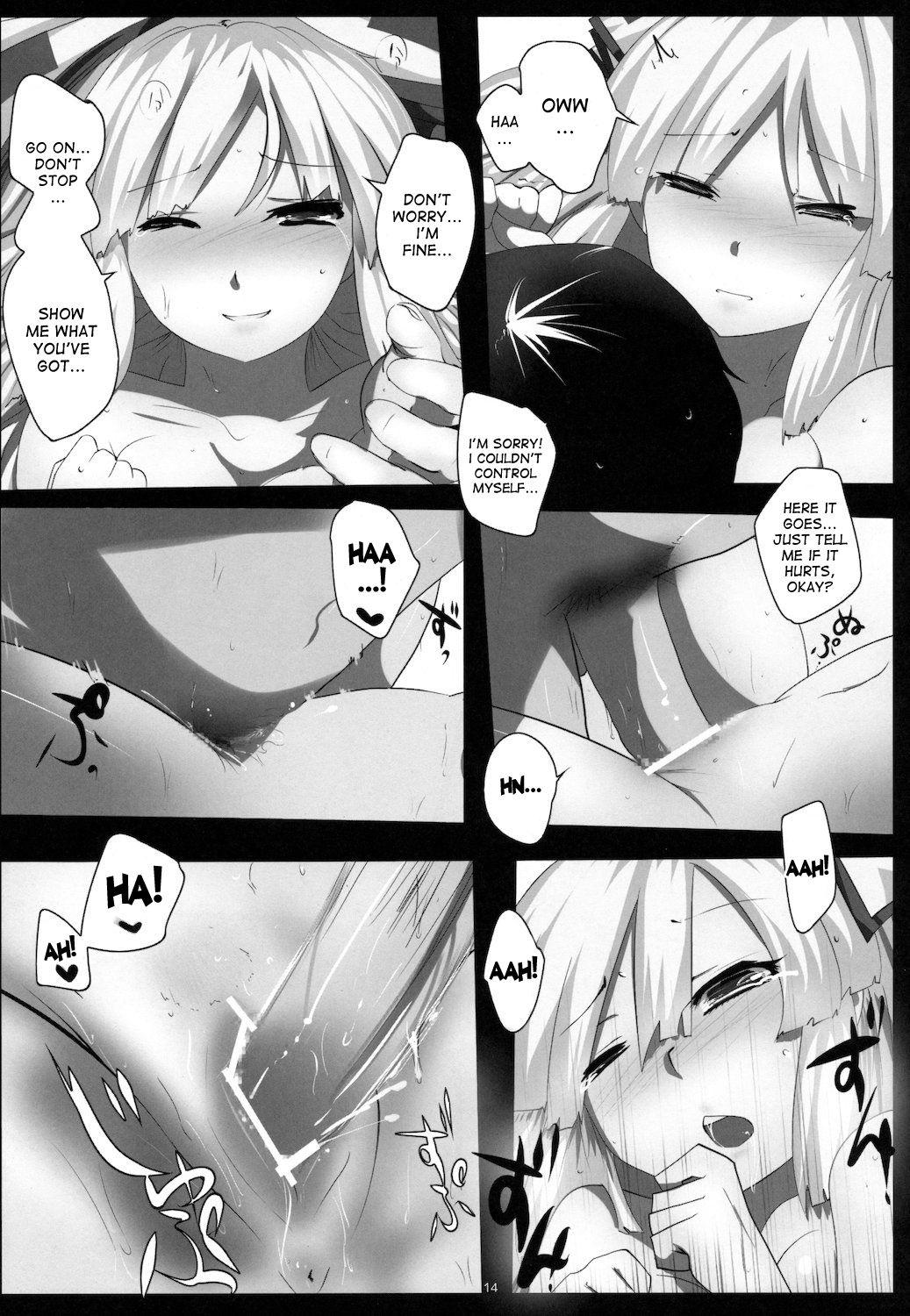 Touhou Dj - Touhou Dere Bitch 7