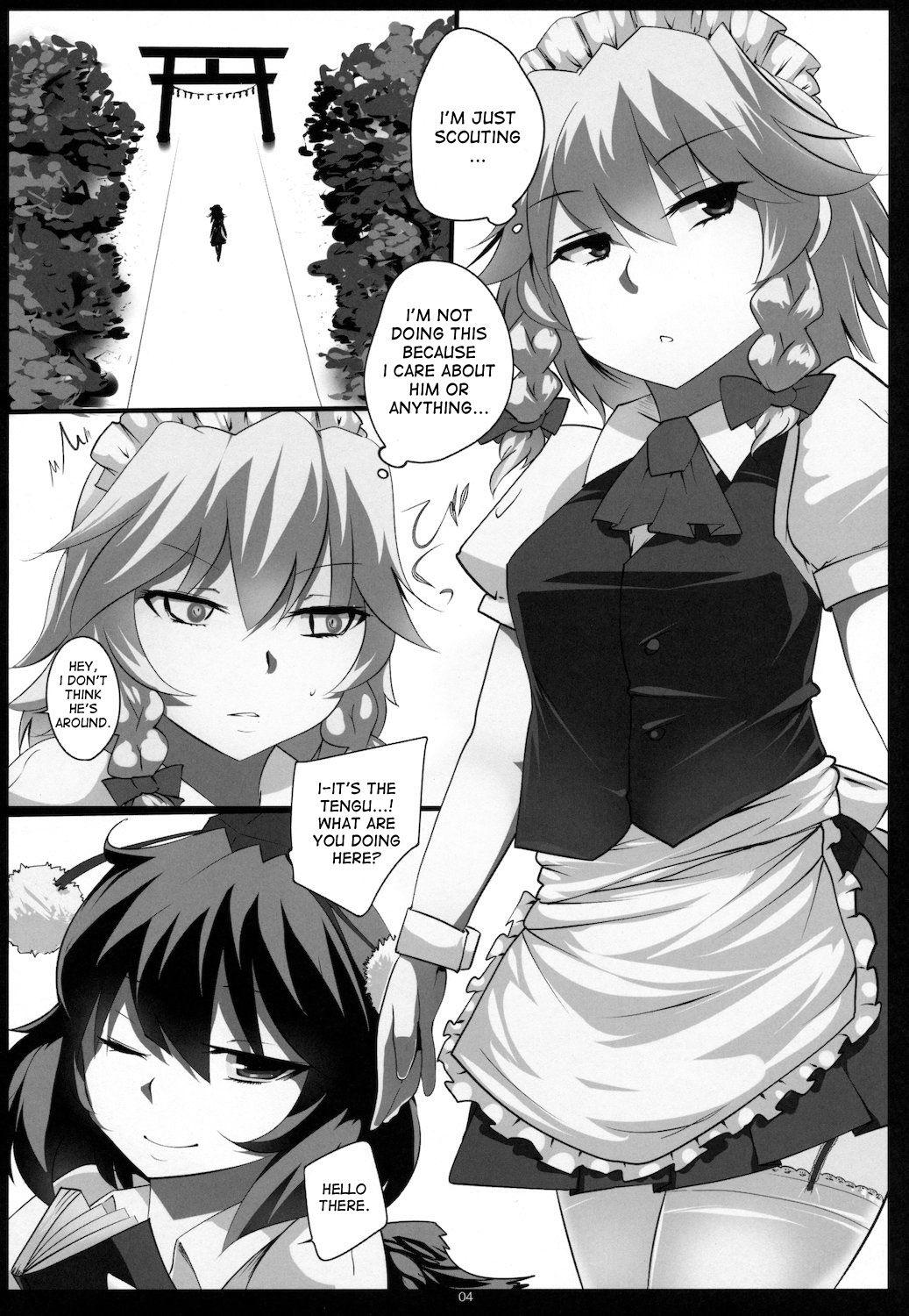 Touhou Dj - Touhou Dere Bitch 7