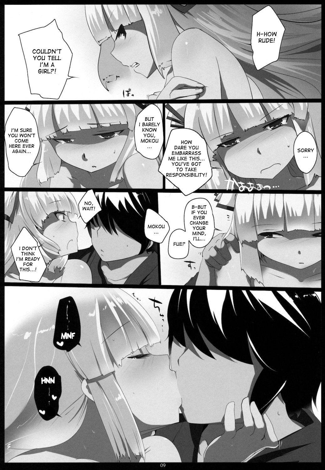 Touhou Dj - Touhou Dere Bitch 7